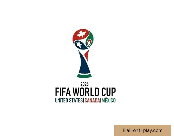 美加墨世界杯竞猜平台全面开启 快来预测冠军赢大奖